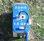 1,5 GHz georadar antenna