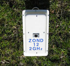 2 GHz georadar antenna